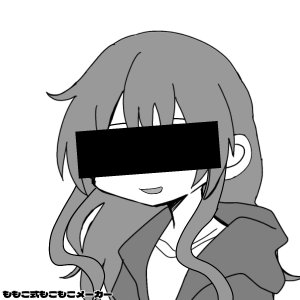 黒羽たかまる