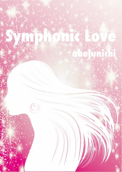Symphonic Love