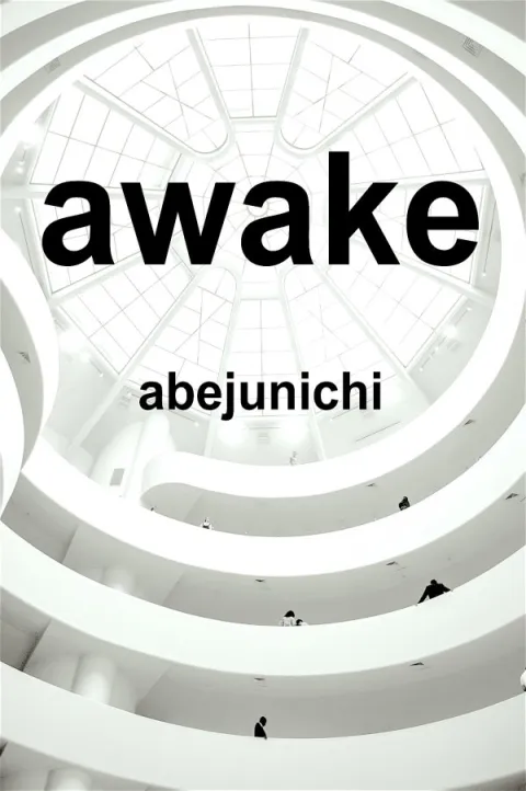 awake